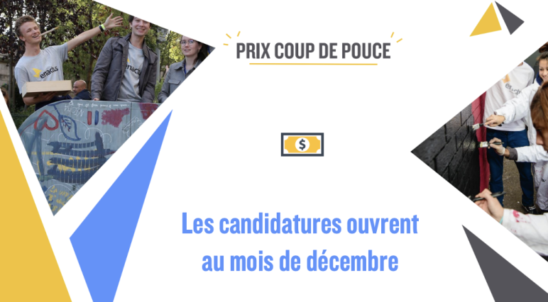 candidatures à venir